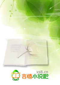 妖孽王爺腹黑妻