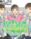 TFBOYS֪D
