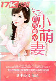 ���u�W�R�p�ީd