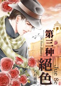 �ĤT�ص���