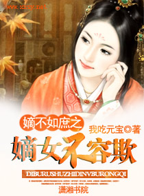 �ޤ��p�f���ޤk���e��