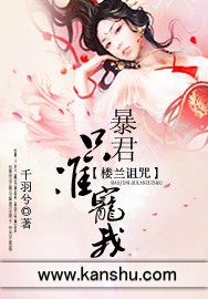 �����A�G�G�ɧg�A�u���d��