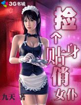 �߭ӶK���N�k��